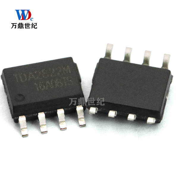 TELESKY IR2101STRPBF IR2101S 电桥驱动器 贴片IC芯片 SOP-8