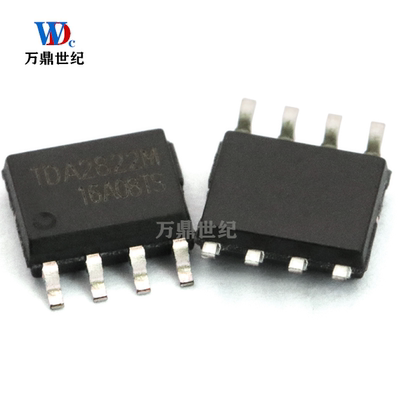 TELESKY IR2101STRPBF IR2101S 电桥驱动器 贴片IC芯片 SOP-8