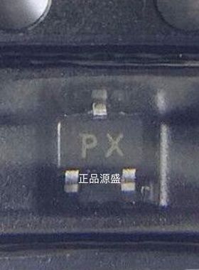 贴片场效应管 MOS管 SSM3J36TU 丝印 PX SOT323 P沟道 20V 330mA