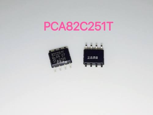 PCA82C251T PCA82C251 A82C251 82C251Y 接口芯片 贴片SOP8