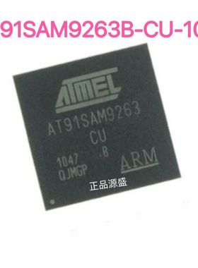 AT91SAM9263B-CU-100 BGA-324 微控制器芯片 MCU单片机 现货
