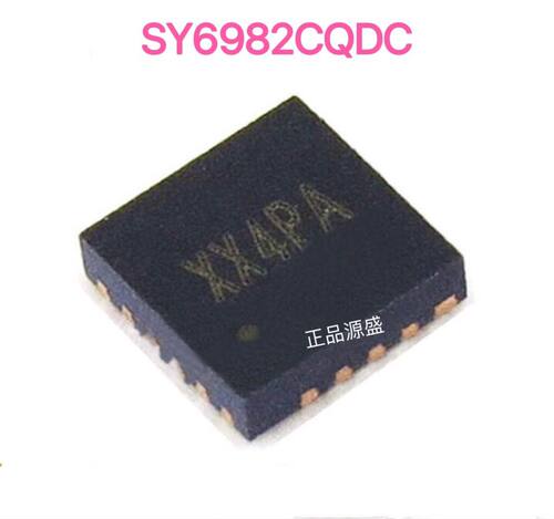 SY6982CQDC 贴片升压型双节串联锂电池充电IC芯片QFN-16
