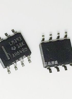 LM393DR 贴片SOP-8 LM393 低功耗电压比较器LM393D 全新