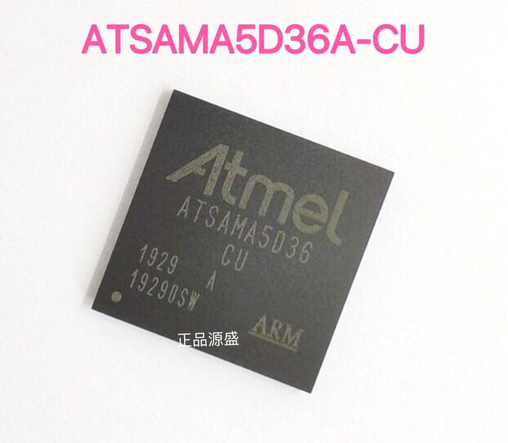 ATSAMA5D36A-CU 封装LFBGA-324 128kB RAM 微控制器ic 现货