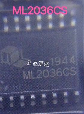 ML2036CS ML2036IS ML2036 SOP-16 接收器 信号发生器 现货
