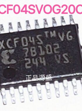 XCF04SVOG20C XCF04S 进口 贴片芯片 TSSOP20 全新现货供应