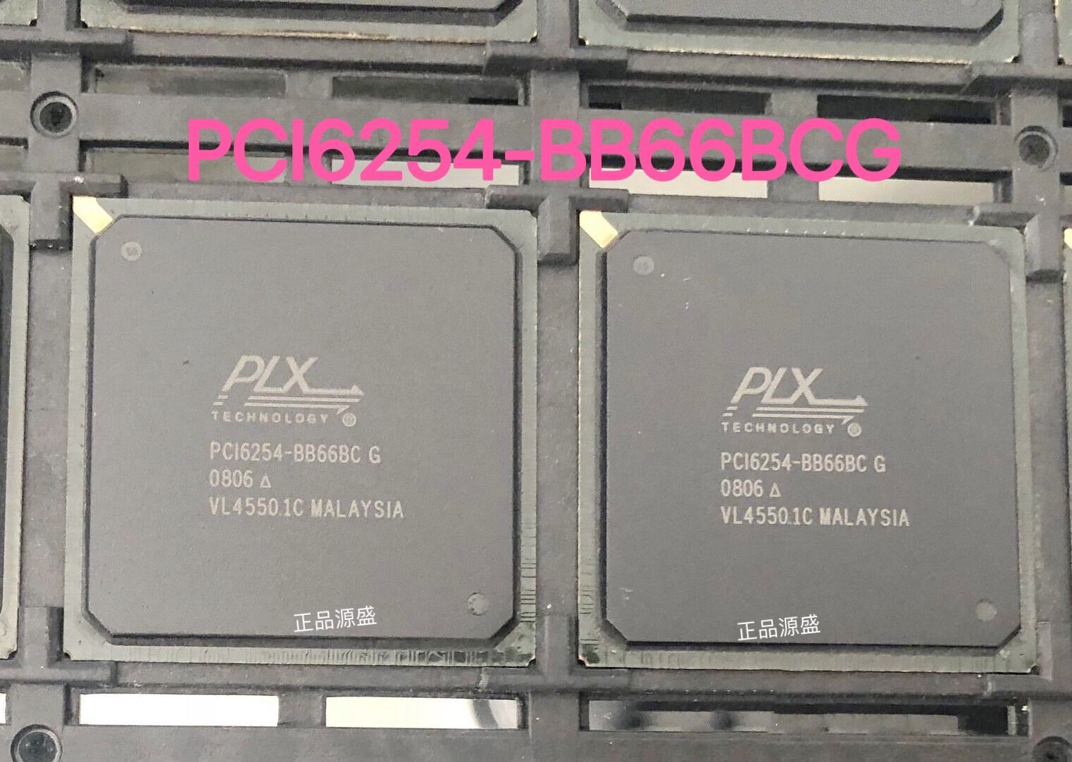 全新 PCI6254-BB66BCG BGA-356 贴片BC G PCI接口 芯片IC
