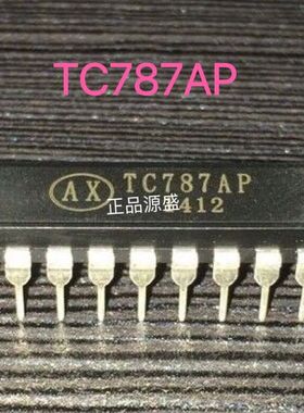 全新 TC787AP 三相可控触发IC芯片 直插DIP-18 TC787 现货