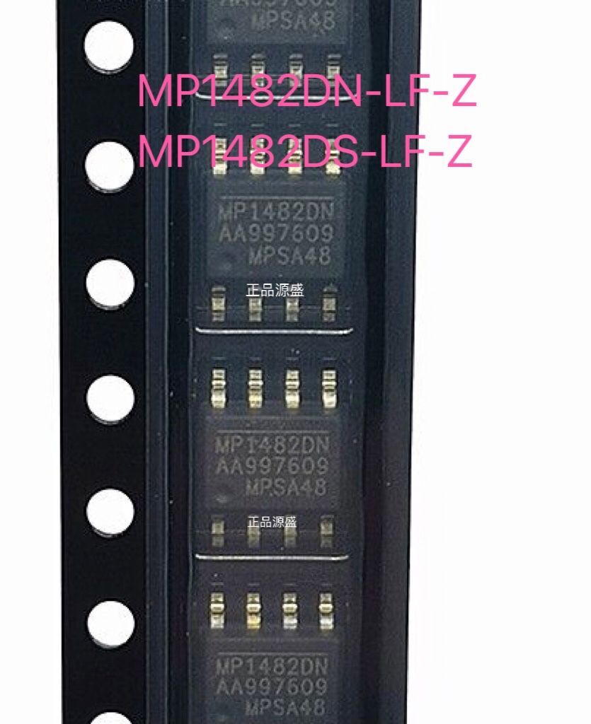 源盛 MP1482 MP1482DN-LF-Z MP1482DS-LF-Z全新现货 SOP8