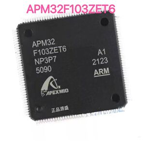 APM32F103ZET6 32F103ZET6 LQFP-144 微控制器 现货供应