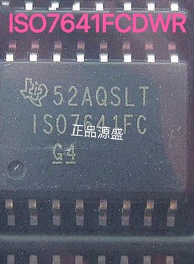 ISO7641FCDWR ISO7641FC 数字隔离器 贴片SOP-16 现货