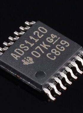 全新 ADS1120IPWR、ADS1120，16位ADC模数转换器 TSSOP-16