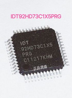 接口芯片IDT92HD73C1X5PRGXC1X8全新现货 一站式BOM表配料