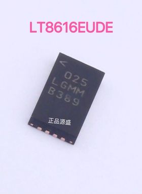 LT8616EUDE LT8616 丝印LGMM QFN28 DC-DC电源 芯片现货