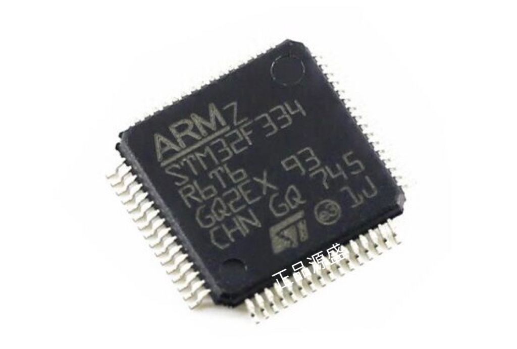 STM32F334R8T6 STM32F334R8T7电子元器件ST单片机