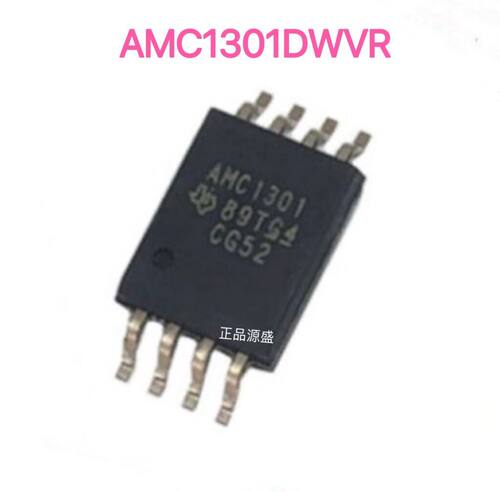 源盛 AMC1301DWVR AMC1301DWV 隔离放大器 封装SOP8 现货