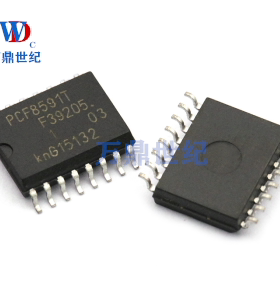 贴片ADS1232IPW IC 芯片 模数转换器 24位 80SPS TSSOP-24