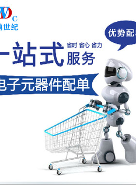 AP9971GH SOT252 贴片高压板MOSFET 60V 25A mos场效应管 2个