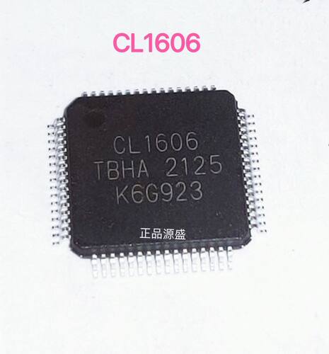 CL1606 QFP64 模数转换器 电子元器件芯片BOM配单ic配套