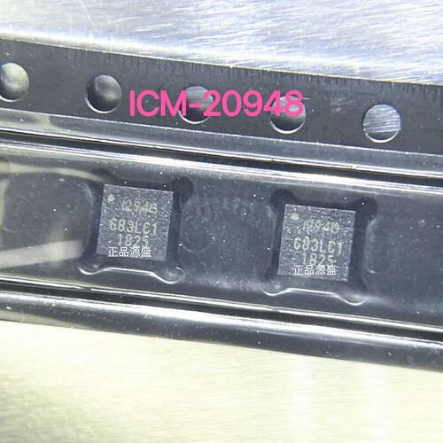 ICM-20948封装QFN-24 9轴加速度陀螺仪芯片ic集成电路现货