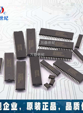 【TELESKY】   CD4067BE DIP-24 CD4067 直插 IC 芯片