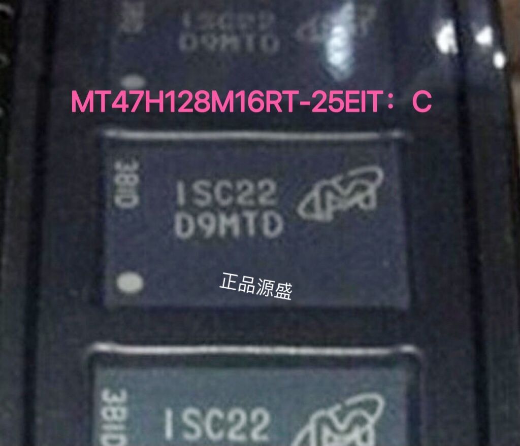 MT47H128M16RT-25EIT:C存储器芯片DDR2内存颗粒256M丝印:D9MTD