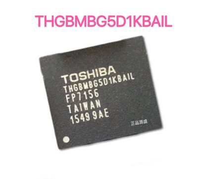 THGBMBG5D1KBAIL 4G 153球emmc 液晶电视维修 硬盘芯片字库IC