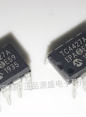 全新 TC4427AEPA TC4427A 直插DIP-8 双高速功率MOSFET驱动器