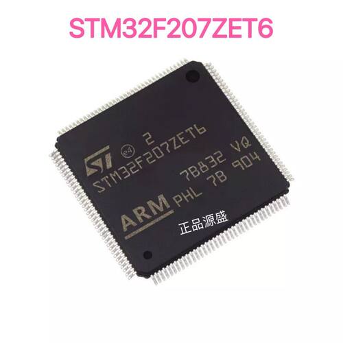 STM32F207ZET6 LQFP-144 ARM Cortex-M3 32位微控制器MCU