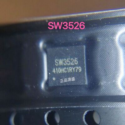 SW3526 QFN-24 多协议快充IC芯片 ISW/智融 现货 SW6121