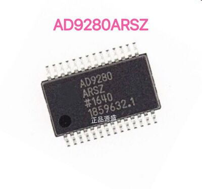 全新现货 AD9280 AD9280ARSZ AD9280ARS 模数转换器 贴片SSOP28