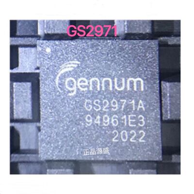 GS2971A-IBE3 封装BGA100 视频发射器IC GS2971A-IBE3