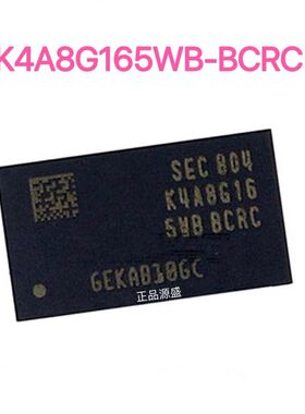 K4A8G165WB-BCRCDDR4内存颗粒512MX16存储器芯片FBGA
