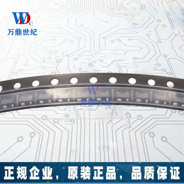 SN74LVC1G04DBVR SOT-153 集成电路 IC 芯片 (5个)