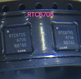 RTC6705A RTC6705 QFN 无线模拟视频传输芯片 现货 质量保证