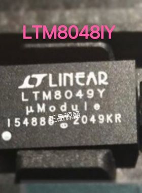 LTM8048IY#PBF LTM8048Y BGA-45 DC/DC电源模块 开关稳压器