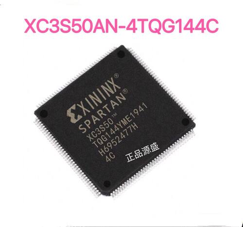 XC3S50AN-4TQG144C/I XC3S50AN QFP144 FPGA逻辑芯片IC