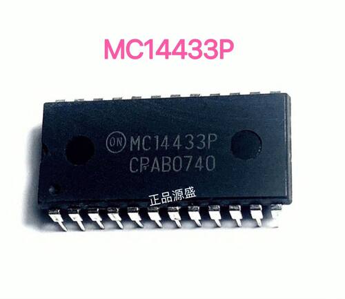 MC14433P MC14433 直插DIP-24 数模转换器芯片 全新进口现货
