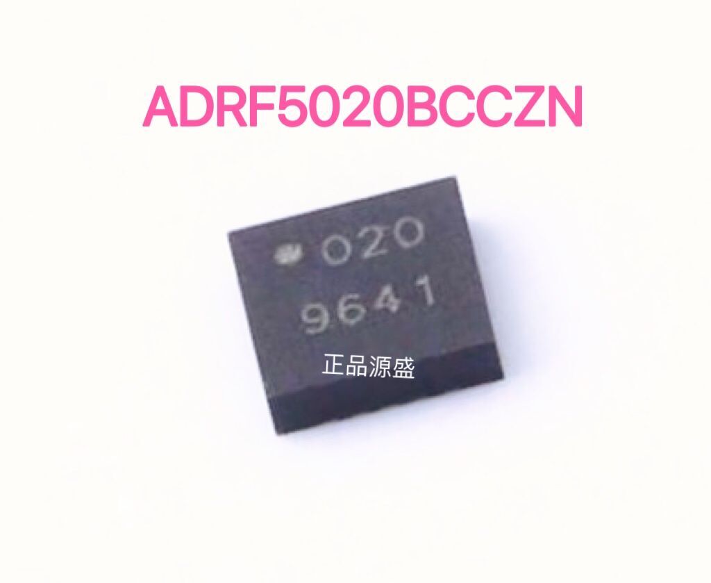 ADRF5020BCCZN 丝印O2O 贴片LGA-20 射频开关IC