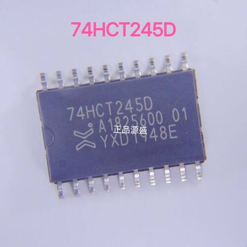 74HCT245D 总线收发器 74HCT245 SOP20-7.2mm 宽体 贴片