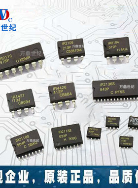 IC 芯片 CD4052BE CD4052BCN 直插 复用器/信号分离器 (2个)