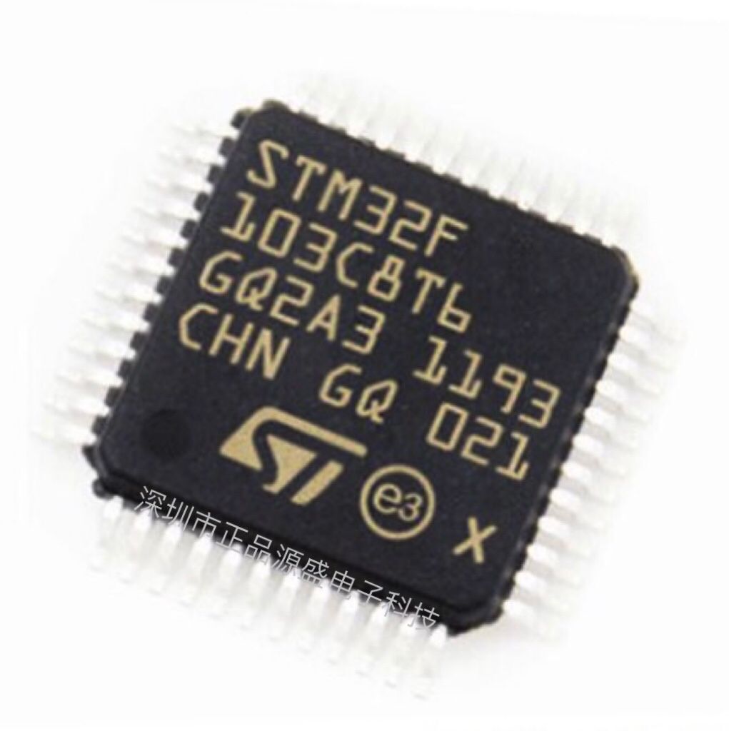 STM32F103C8T6 封装QFP48 微控制器芯片 单片机MCU STM32F103C8T6