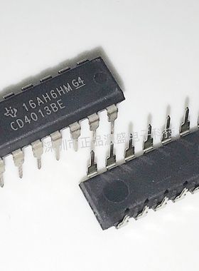 CD4013BE CD4013BD触发器 直插DIP-14 从D型触发器 全新