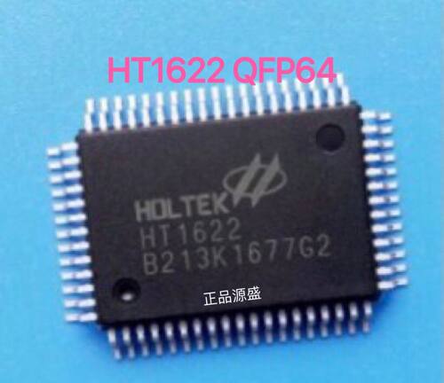 HT1622 LQFP64贴片 液晶显示 LCD驱动器IC 现货单片机