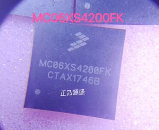 MC06XS4200FK 贴片QFN-24 汽车控制器芯片 现货