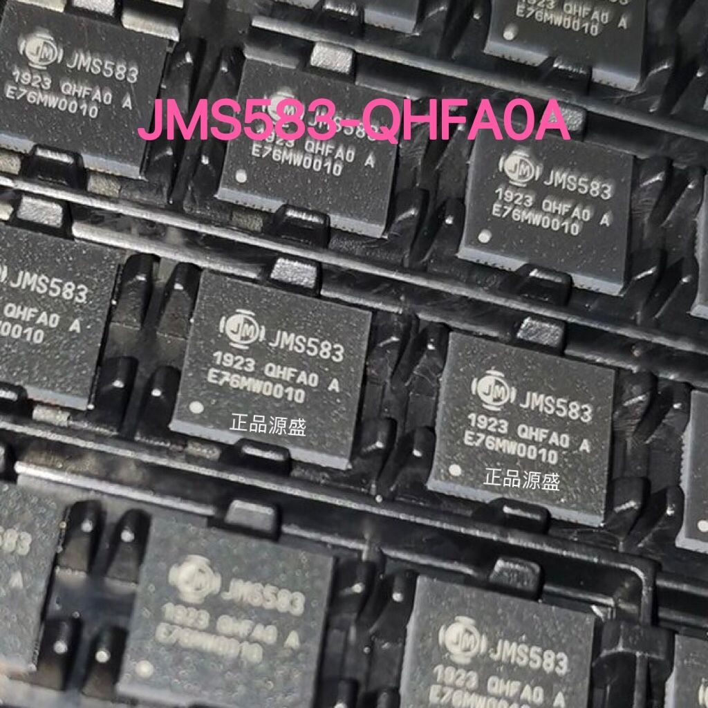 JMS583-QHFA0A JMS583 QFN64封装 USB3.1桥接控制芯片