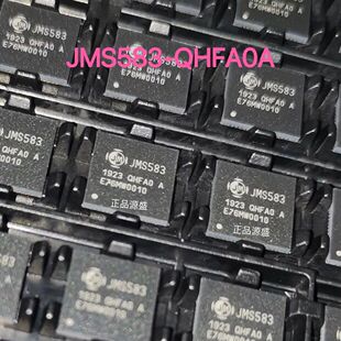 JMS583-QHFA0A JMS583 QFN64封装 USB3.1桥接控制芯片
