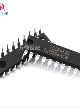 SN74HC595N寄存器芯片单片机锁存器74HC14 595 74 373 HD74LS373P