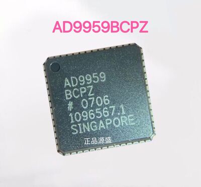AD9959 AD9959BCPZ QFN-64封装 数字频率合成器 质量保证