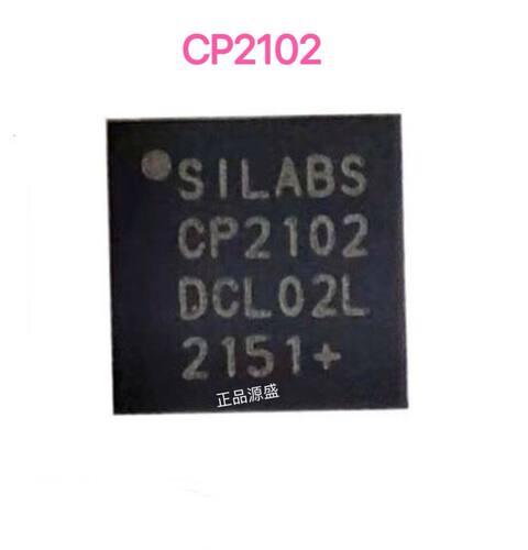 CP2102-GMR QFN-28 贴片QUSB转串口 桥接控制器 CP2102现货